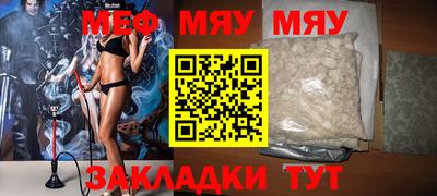 гидропоника Новозыбков