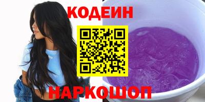гидропоника Новозыбков