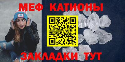 гидропоника Новозыбков