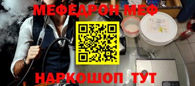 гидропоника Новозыбков