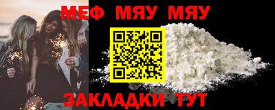 гидропоника Новозыбков