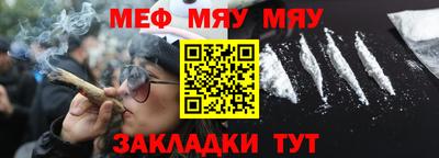 гидропоника Новозыбков