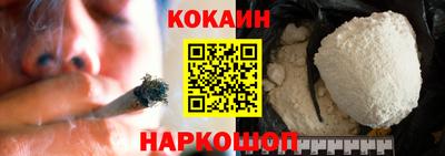 гидропоника Новозыбков