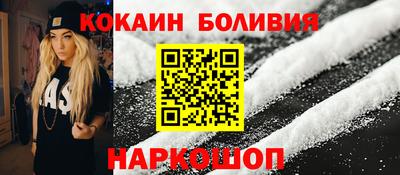 гидропоника Новозыбков