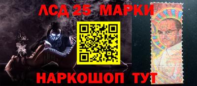 твердый Новодвинск
