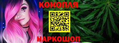 2c-b Новокубанск