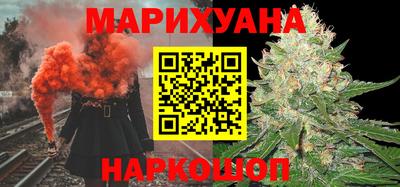 2c-b Новокубанск
