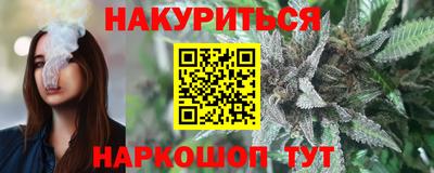 твердый Новодвинск