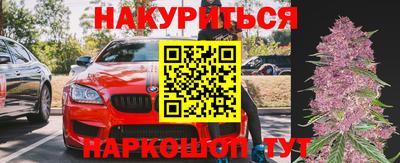 твердый Новодвинск