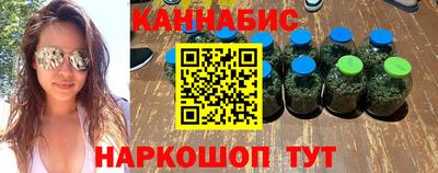 твердый Новодвинск