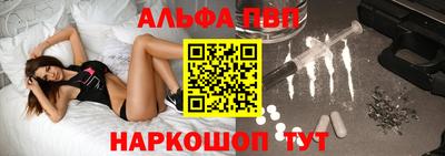 твердый Новодвинск