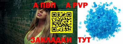 2c-b Новокубанск