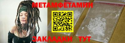 твердый Новодвинск