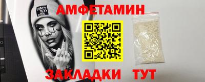 гидропоника Новозыбков
