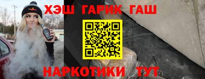 гидропоника Новозыбков