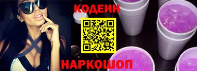 гидропоника Новозыбков