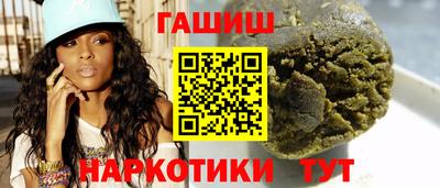 гидропоника Новозыбков