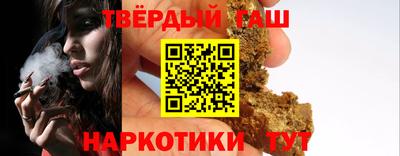 твердый Новодвинск
