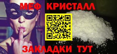 гидропоника Новозыбков