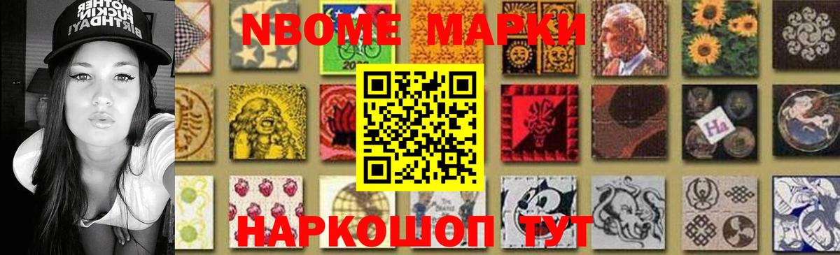 LSD-25 экстази кислота Серов