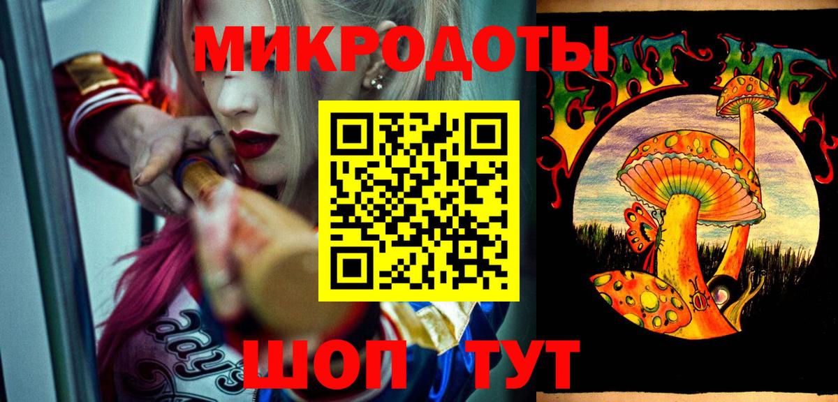 Серов  Псилоцибиновые грибы ЛСД  Вход с VPN 